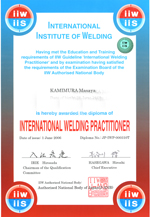 IIW IWP 国際溶接技術者認証を受けました。