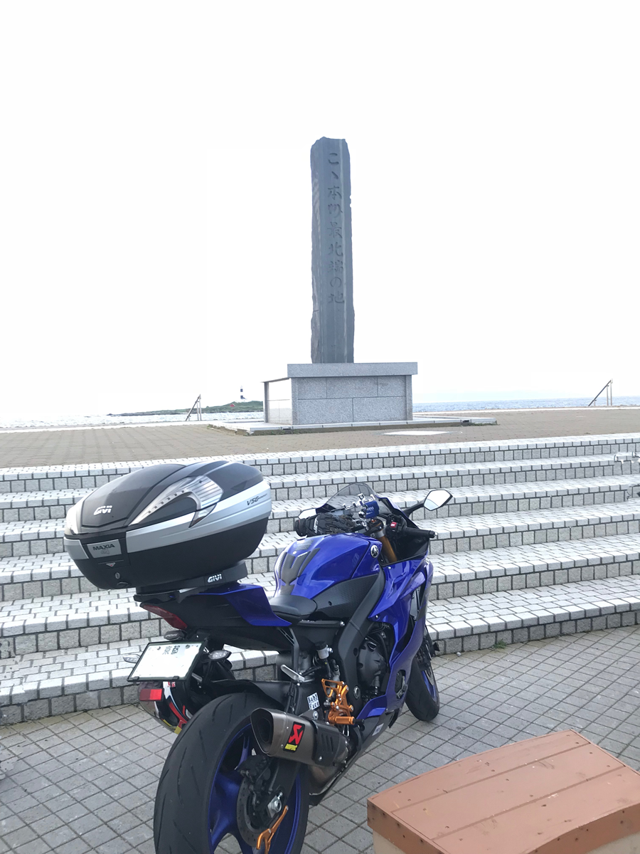 YAMAHA YZF-R6 ボックスブラケット　GIVI V56