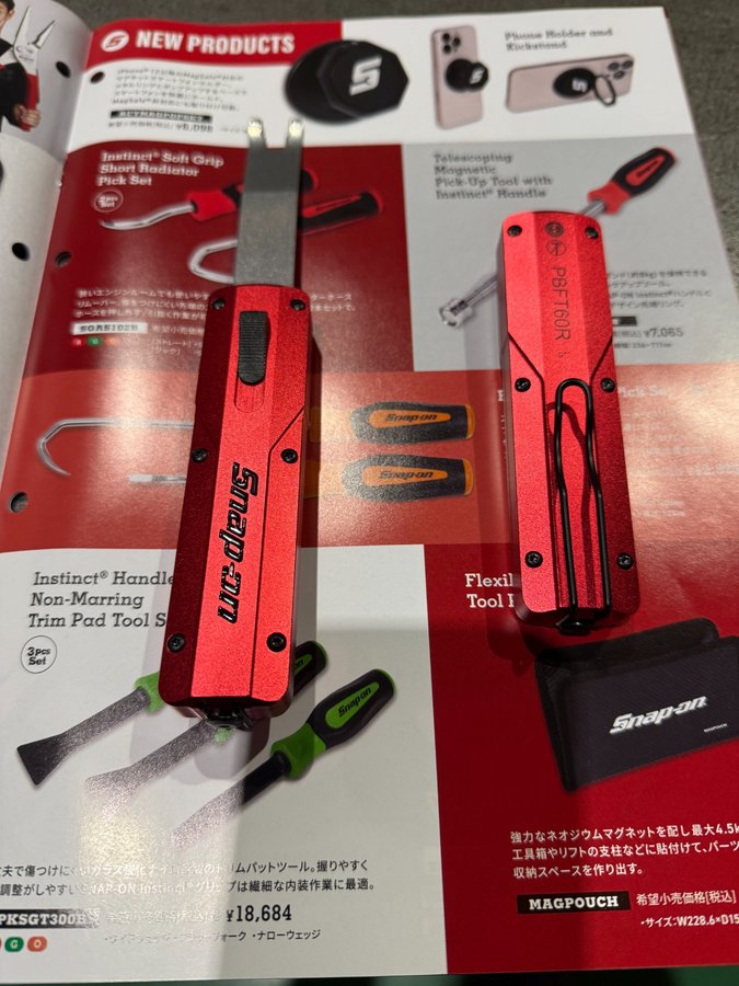 スナップオン PBFT60R の品番表示とクリップ側(背面)