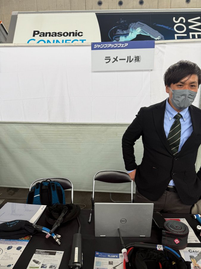 2026大陽日酸ジャンプアップフェアーのラメール株式会社ブース。関西担当の木村氏と現場情報を交換