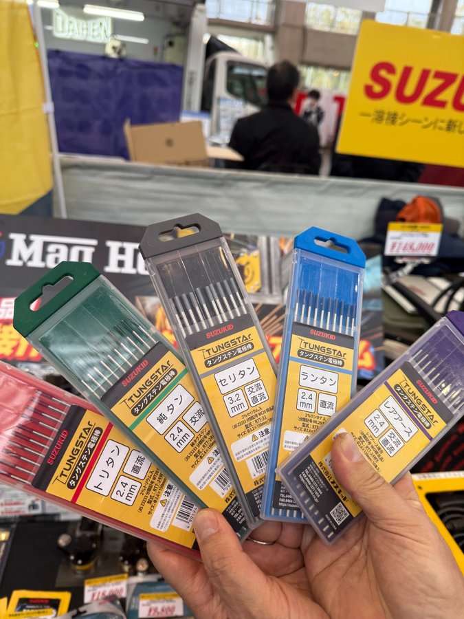 スズキッド(SUZUKID)のタングステン電極棒「TUNGSTAr」シリーズ。トリタン・純タン・セリタン・ランタン・レアアースの5種類